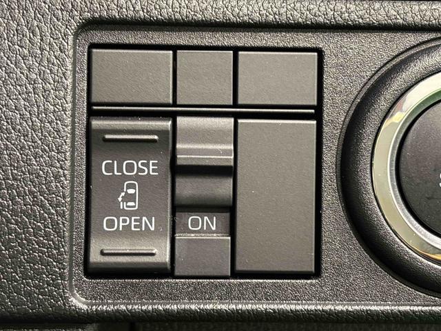 ムーヴX 両側スライド片側電動スライドドア キーフリーシステム純正ナビ装着用アップグレードパック オートライト 運転席シートリフター チルトステアリング LEDヘッドランプ(広島県)の中古車