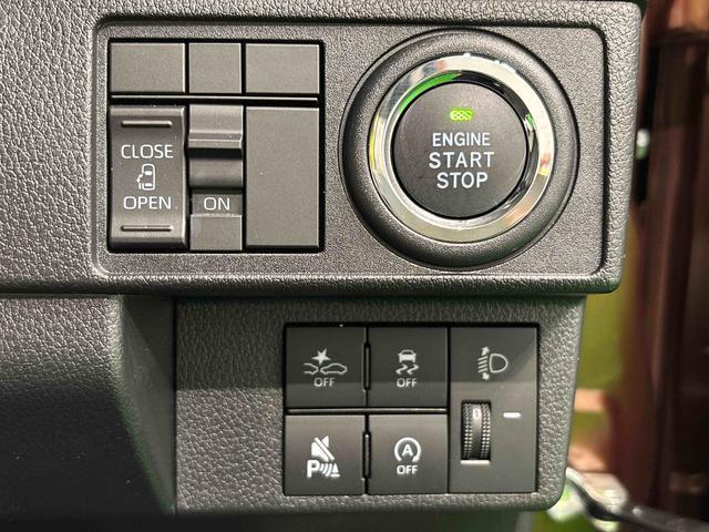 ムーヴX 両側スライド片側電動スライドドア キーフリーシステム純正ナビ装着用アップグレードパック オートライト 運転席シートリフター チルトステアリング LEDヘッドランプ(広島県)の中古車