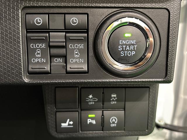 タントカスタムRSスタイルセレクション ナビ・バックカメラ・ETCLEDオートライト パワースライドドアウェルカムオープン機能 オート電動格納式ドアミラー 助手席ロングスライド 助手席イージークローザー アルミホイール キーフリーシステム(広島県)の中古車