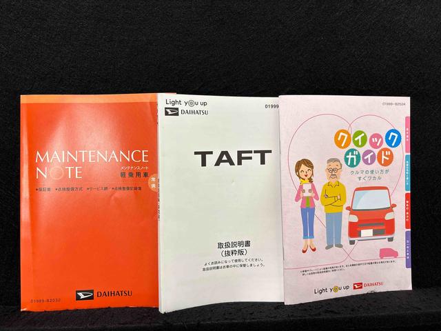 タフトＧターボ　運転席・助手席シートヒーター　純正ナビゲーション全車速追従機能付ＡＣＣ　純正ナビ装着用アップグレードパック　本革巻ステアリングホイール　ＥＴＣ車載器　電動パーキングブレーキ＋オートホールドブレーキ機能　キーフリーシステム（広島県）の中古車