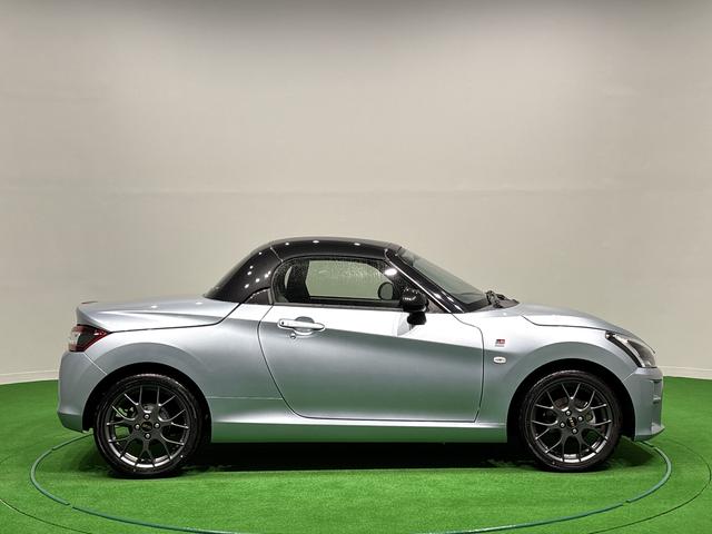 コペンGR スポーツ(広島県)の中古車