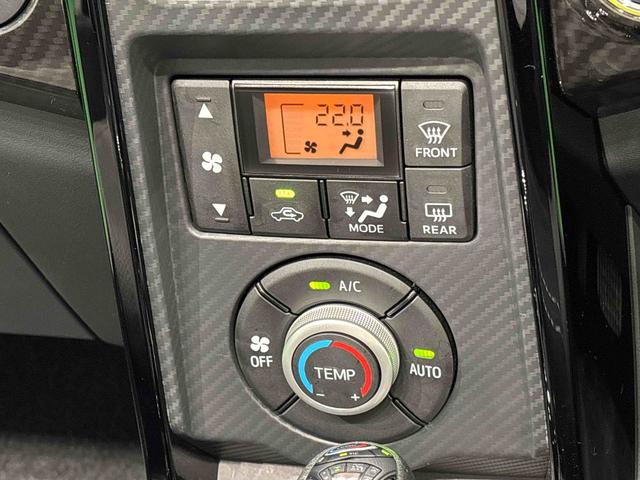 コペンGR スポーツ(広島県)の中古車