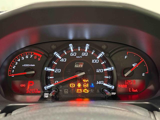 コペンGR スポーツ(広島県)の中古車