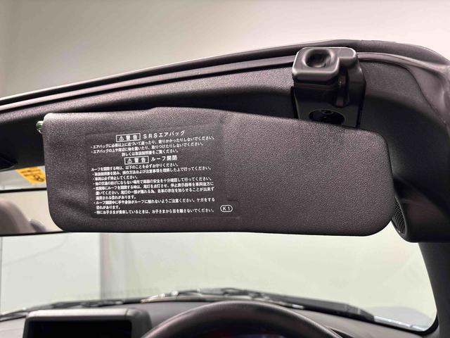 コペンGR スポーツ(広島県)の中古車