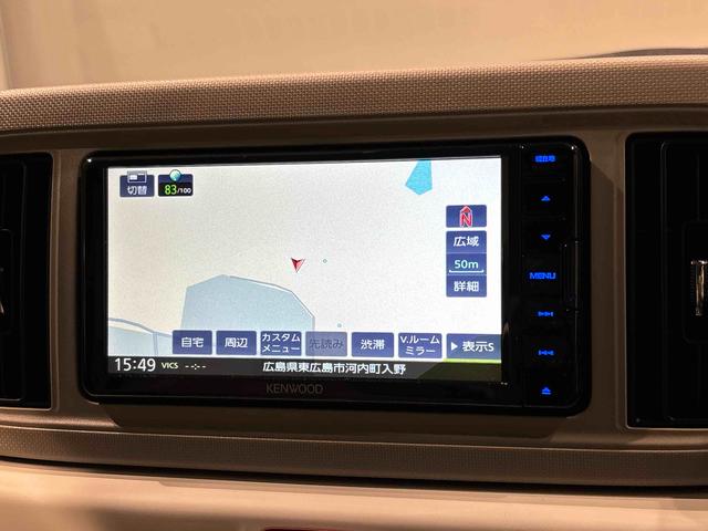 ミラトコットG SAIII ナビ ETC パノラマモニター対応カメラLEDヘッドランプ 運転席・助手席シートヒーター オートライト プッシュボタンスタート パノラマモニター対応カメラ コーナーセンサー 運転席シートリフター USB電源ソケット パノラマモニター(広島県)の中古車