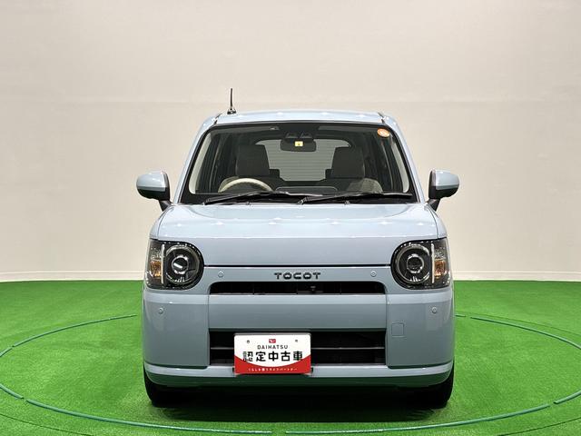 ミラトコットG SAIII ナビ ETC パノラマモニター対応カメラLEDヘッドランプ 運転席・助手席シートヒーター オートライト プッシュボタンスタート パノラマモニター対応カメラ コーナーセンサー 運転席シートリフター USB電源ソケット パノラマモニター(広島県)の中古車