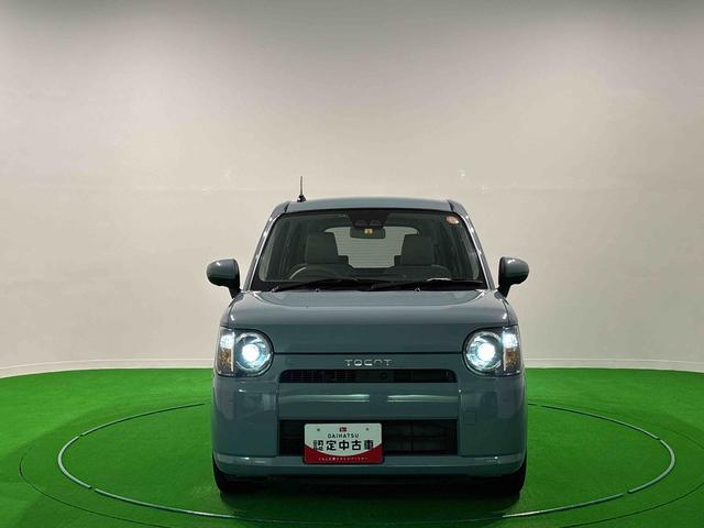 ミラトコットG SAIII ナビ ETC パノラマモニター対応カメラLEDヘッドランプ 運転席・助手席シートヒーター オートライト プッシュボタンスタート パノラマモニター対応カメラ コーナーセンサー 運転席シートリフター USB電源ソケット パノラマモニター(広島県)の中古車