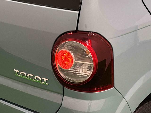 ミラトコットG SAIII ナビ ETC パノラマモニター対応カメラLEDヘッドランプ 運転席・助手席シートヒーター オートライト プッシュボタンスタート パノラマモニター対応カメラ コーナーセンサー 運転席シートリフター USB電源ソケット パノラマモニター(広島県)の中古車