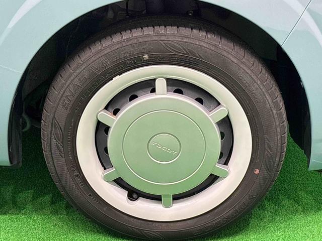 ミラトコットG SAIII ナビ ETC パノラマモニター対応カメラLEDヘッドランプ 運転席・助手席シートヒーター オートライト プッシュボタンスタート パノラマモニター対応カメラ コーナーセンサー 運転席シートリフター USB電源ソケット パノラマモニター(広島県)の中古車