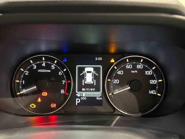 ムーヴＲＳ　両側パワースライドドア　バックモニター対応ＬＥＤオートハイビーム・フォグランプ　運転席シートヒーター　アルミホイール　オートライト　プッシュボタンスタート　セキュリティアラーム　衝突警報機能　衝突回避支援ブレーキ（広島県）の中古車