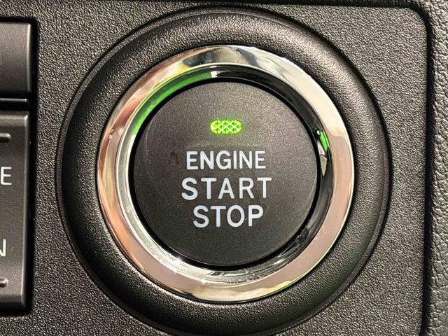 ムーヴＲＳ　両側パワースライドドア　バックモニター対応ＬＥＤオートハイビーム・フォグランプ　運転席シートヒーター　アルミホイール　オートライト　プッシュボタンスタート　セキュリティアラーム　衝突警報機能　衝突回避支援ブレーキ（広島県）の中古車