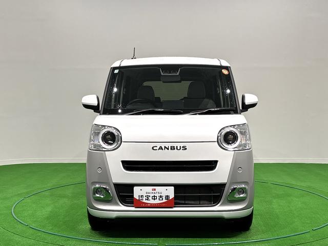 ムーヴキャンバスストライプスＧ（広島県）の中古車
