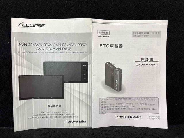 ムーヴカスタム　Ｘリミテッド　ＳＡIII　ナビ　バックカメラドラレコ　ＥＴＣ　シートリフター　シートヒーター　オートライト　ＬＥＤヘッドライト　電動格納ミラー　オートエアコン　アルミホイール（広島県）の中古車