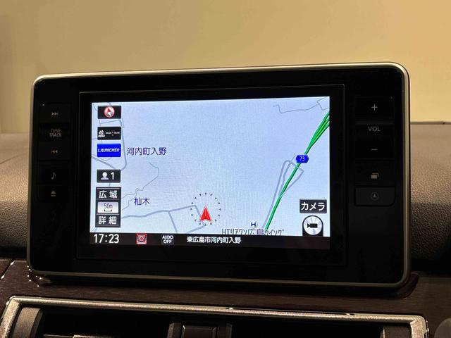 キャストスタイルG VS SAIII ナビ・ドラレコ・ETC4WD パノラマモニター オートエアコン LEDヘッドランプ アルミホイール プッシュボタンスタート セキュリティアラーム(広島県)の中古車