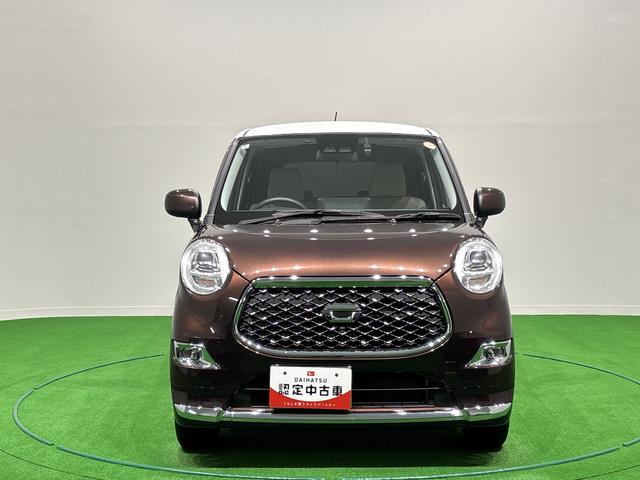 キャストスタイルG VS SAIII ナビ・ドラレコ・ETC4WD パノラマモニター オートエアコン LEDヘッドランプ アルミホイール プッシュボタンスタート セキュリティアラーム(広島県)の中古車