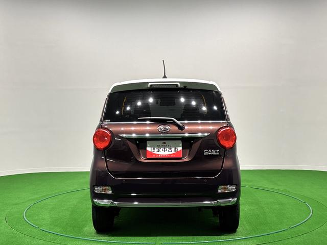 キャストスタイルG VS SAIII ナビ・ドラレコ・ETC4WD パノラマモニター オートエアコン LEDヘッドランプ アルミホイール プッシュボタンスタート セキュリティアラーム(広島県)の中古車