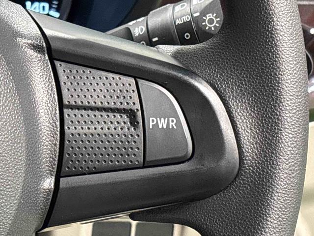 キャストスタイルG VS SAIII ナビ・ドラレコ・ETC4WD パノラマモニター オートエアコン LEDヘッドランプ アルミホイール プッシュボタンスタート セキュリティアラーム(広島県)の中古車