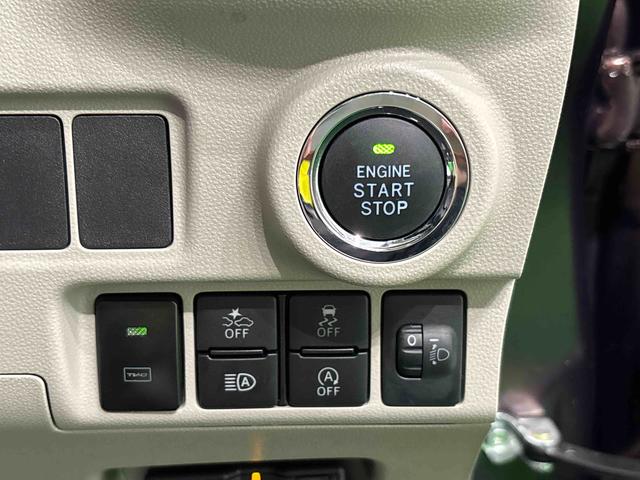 キャストスタイルG VS SAIII ナビ・ドラレコ・ETC4WD パノラマモニター オートエアコン LEDヘッドランプ アルミホイール プッシュボタンスタート セキュリティアラーム(広島県)の中古車