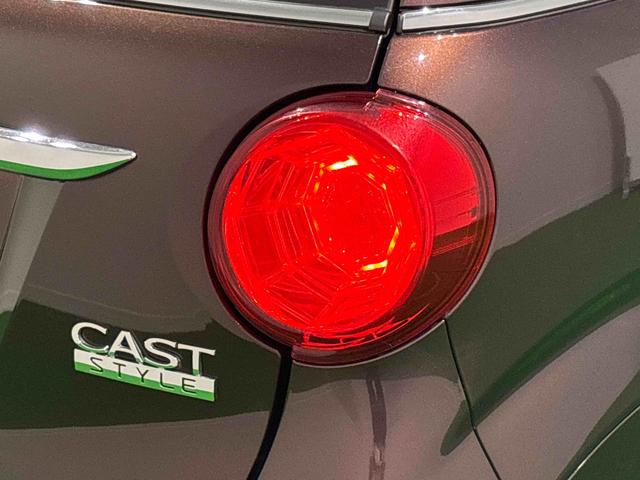キャストスタイルG VS SAIII ナビ・ドラレコ・ETC4WD パノラマモニター オートエアコン LEDヘッドランプ アルミホイール プッシュボタンスタート セキュリティアラーム(広島県)の中古車