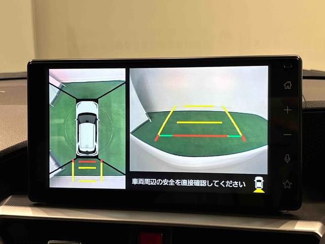 ロッキープレミアムG HEV パノラマ対応純正ディスプレイオーディオブラインドスポットモニター 運転席・助手席シートヒーター 電動パーキングブレーキ+オートホールドブレーキ機能 全車速追従機能付ACC 本革巻ステアリングホイール ETC(広島県)の中古車
