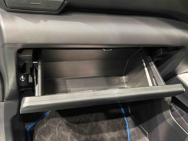 ロッキープレミアムG HEV パノラマ対応純正ディスプレイオーディオブラインドスポットモニター 運転席・助手席シートヒーター 電動パーキングブレーキ+オートホールドブレーキ機能 全車速追従機能付ACC 本革巻ステアリングホイール ETC(広島県)の中古車