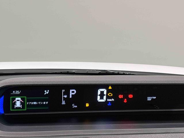 タントカスタムＲＳ　パノラマモニター対応カメラ　アルミホイールＬＥＤヘッドランプ　パワースライドドアウェルカムオープン機能　運転席ロングスライドシ−ト　助手席ロングスライド　助手席イージークローザー　１５インチアルミホイールキーフリーシステム（広島県）の中古車