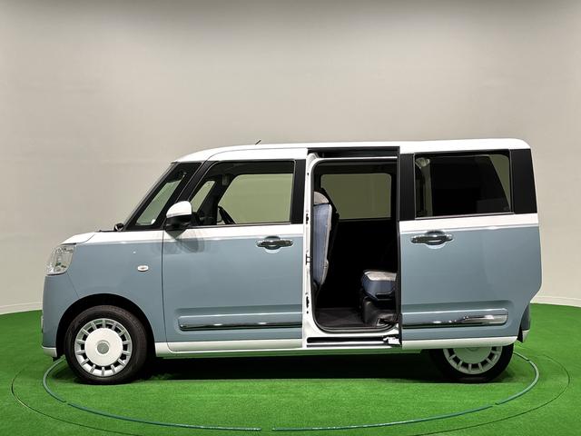 ムーヴキャンバスストライプスG 電動パーキングブレーキ バックカメラLEDヘッドランプ 置き楽ボックス オートライト プッシュボタンスタート セキュリティアラーム 両側パワースライドドア キーフリーシステム(広島県)の中古車