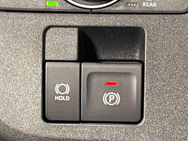 ムーヴキャンバスストライプスG 電動パーキングブレーキ バックカメラLEDヘッドランプ 置き楽ボックス オートライト プッシュボタンスタート セキュリティアラーム 両側パワースライドドア キーフリーシステム(広島県)の中古車
