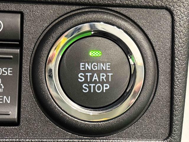 ムーヴキャンバスストライプスG 電動パーキングブレーキ バックカメラLEDヘッドランプ 置き楽ボックス オートライト プッシュボタンスタート セキュリティアラーム 両側パワースライドドア キーフリーシステム(広島県)の中古車