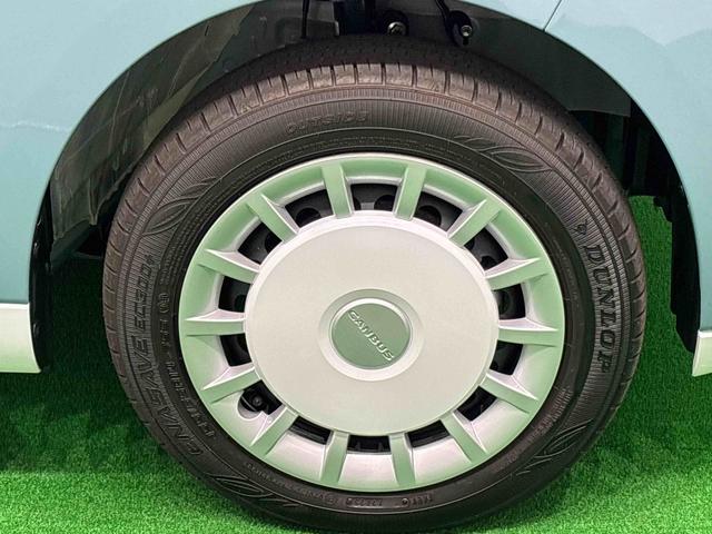 ムーヴキャンバスストライプスG 電動パーキングブレーキ バックカメラLEDヘッドランプ 置き楽ボックス オートライト プッシュボタンスタート セキュリティアラーム 両側パワースライドドア キーフリーシステム(広島県)の中古車