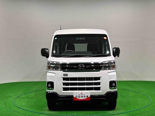 アトレーRSハロゲンヘッドランプ 13インチアルミホイール セキュリティアラーム コーナーセンサー 荷室LEDランプ テンパータイヤ(広島県)の中古車
