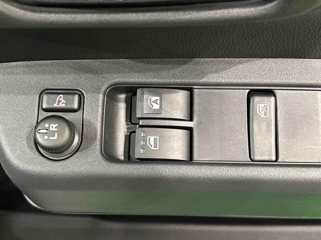アトレーRSハロゲンヘッドランプ 13インチアルミホイール セキュリティアラーム コーナーセンサー 荷室LEDランプ テンパータイヤ(広島県)の中古車