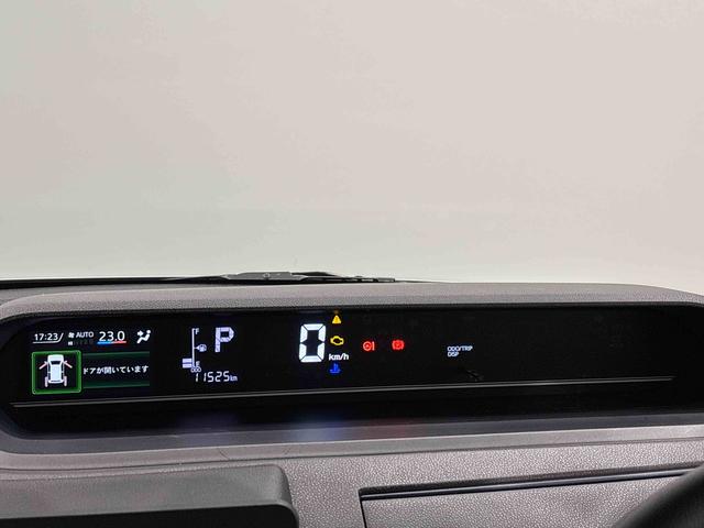 タントX バックモニター 電動パーキングブレーキ シートヒーターLEDオートライト パワースライドドアウェルカムオープン機能 電動格納式ドアミラー 助手席ロングスライド 助手席イージークローザー セキュリティアラーム キーフリーシステム(広島県)の中古車