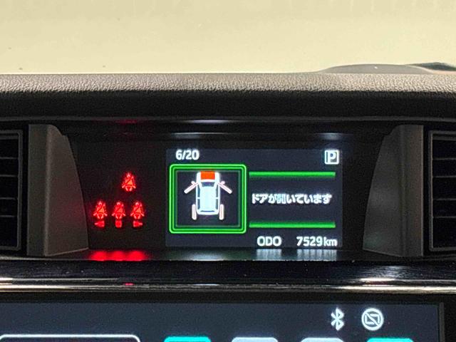 トールカスタムＧ　９インチディスプレイオーディオ　オートクルーズＬＥＤヘッドライト　アダプティブドライビングビーム　オートライト　オートエアコン　ＬＥＤフォグランプ　純正９インチディスプレイオーディオ　ＨＤＭＩ端子　ＵＳＢ端子　追従型オートクルーズ　電動パーキング（広島県）の中古車