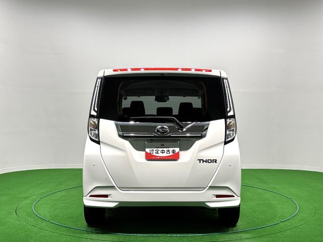 トールカスタムG ターボ ディスプレイオーディオ バックモニターLEDヘッドランプ・フォグランプ 15インチアルミホイール オートライト プッシュボタンスタート クルーズコントロール コーナーセンサー パワースライドドア キーフリーシステム(広島県)の中古車