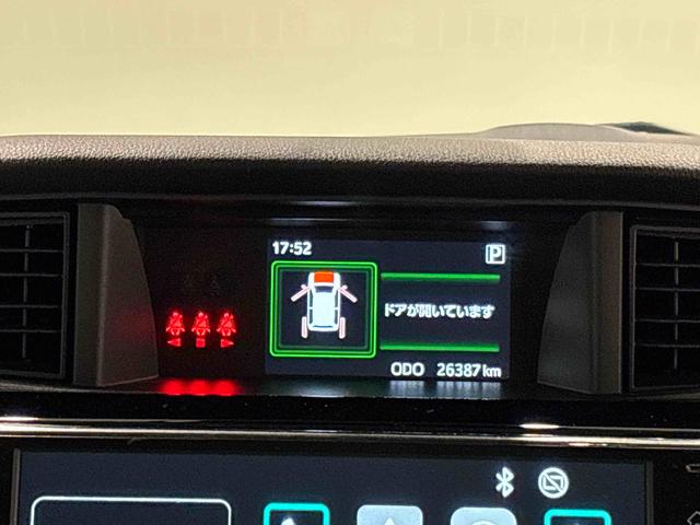 トールカスタムG ターボ ディスプレイオーディオ バックモニターLEDヘッドランプ・フォグランプ 15インチアルミホイール オートライト プッシュボタンスタート クルーズコントロール コーナーセンサー パワースライドドア キーフリーシステム(広島県)の中古車