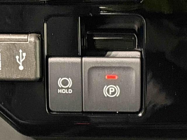 トールカスタムG ターボ ディスプレイオーディオ バックモニターLEDヘッドランプ・フォグランプ 15インチアルミホイール オートライト プッシュボタンスタート クルーズコントロール コーナーセンサー パワースライドドア キーフリーシステム(広島県)の中古車