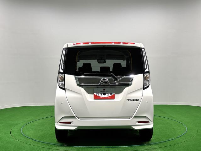 トールカスタムＧ　　　１０００ｃｃ　　両側パワースライドドアＬＥＤヘッドランプ・フォグランプ　　１４インチアルミホイール　オートライト　プッシュボタンスタート　クルーズコントロール　　コーナーセンサー　パワースライドドア　キーフリーシステム（広島県）の中古車