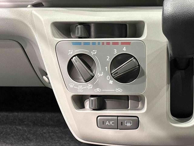 ミライースX SAIII バックモニター対応 電動格納ドアミラーLEDヘッドランプ セキュリティアラーム コーナーセンサー 14インチフルホイールキャップ キーレスエントリー 電動格納式ドアミラー ショツピングフック マニュアルエアコン(広島県)の中古車