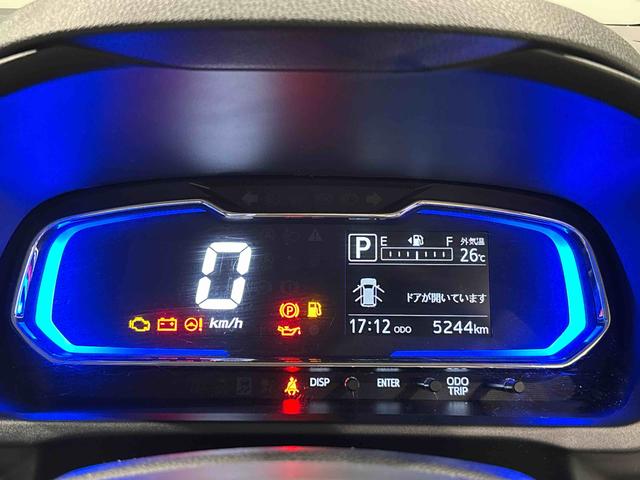 ミライースX SAIII バックモニター対応 電動格納ドアミラーLEDヘッドランプ セキュリティアラーム コーナーセンサー 14インチフルホイールキャップ キーレスエントリー 電動格納式ドアミラー ショツピングフック マニュアルエアコン(広島県)の中古車