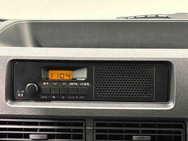 ハイゼットカーゴＤＸ　令和７年式　保証ありキーレスエントリー　マニュアルエアコン　運転席・助手席パワーウインドウ　オートライト　ハンド式サイドブレーキ　ハロゲンヘッドライト　アイドリングストップ機能　　　テンパータイヤ（広島県）の中古車