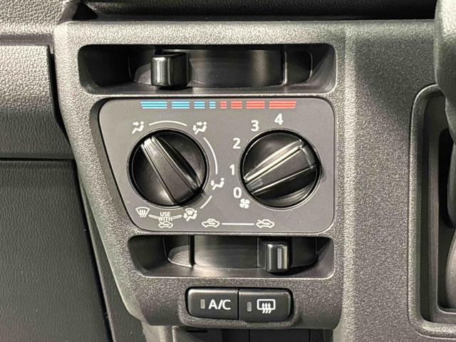 ハイゼットカーゴＤＸ　令和７年式　保証ありキーレスエントリー　マニュアルエアコン　運転席・助手席パワーウインドウ　オートライト　ハンド式サイドブレーキ　ハロゲンヘッドライト　アイドリングストップ機能　　　テンパータイヤ（広島県）の中古車