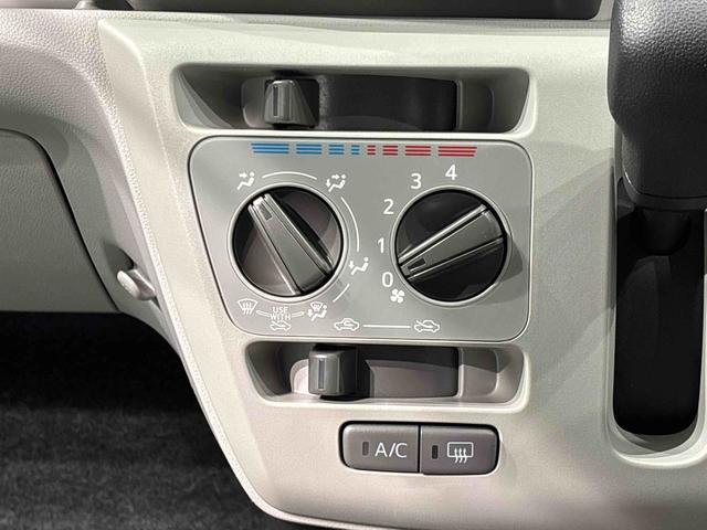ミライースX SAIIILEDヘッドランプ セキュリティアラーム コーナーセンサー 14インチフルホイールキャップ キーレスエントリー 電動格納式ドアミラー ショツピングフック マニュアルエアコン(広島県)の中古車