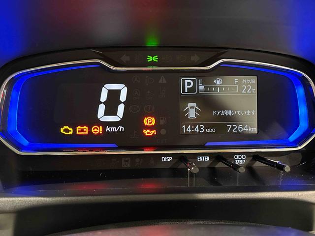 ミライースＸ　ＳＡIII　ＬＥＤヘッドライト　マニュアルエアコンセキュリティアラーム　１４インチフルホイールキャップ　キーレスエントリー　電動格納式ドアミラー　ショツピングフック　ＬＥＤヘッドライト（広島県）の中古車