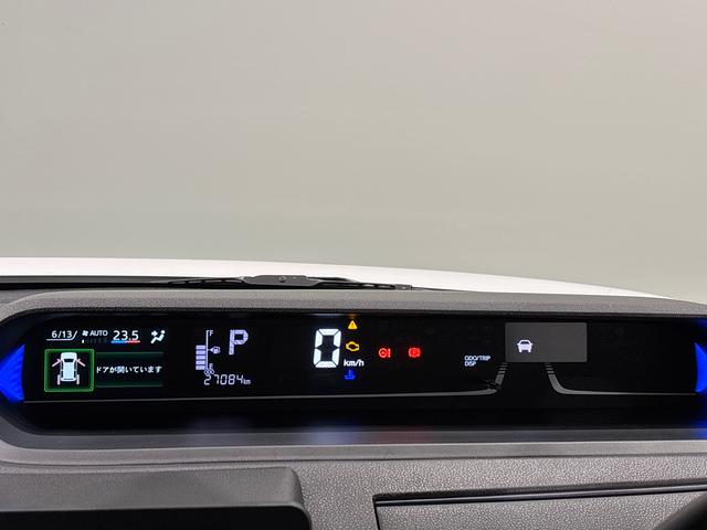 タントカスタムＲＳリミテッド（広島県）の中古車