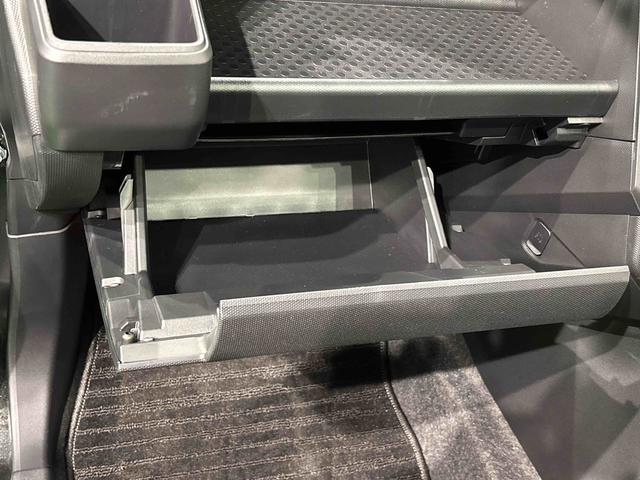 タフトＧ　ダーククロムベンチャー　バックカメラ　シートヒータースカイフィールトップ　クロムパック　メッキパック　シルバーアンダーガーニッシュ　インテリアアクセント　ＬＥＤオートハイビーム＆フォグランプ　電動パーキングブレーキ　バックカメラ　アルミホイール（広島県）の中古車