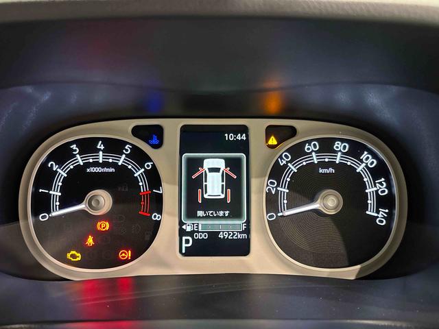 ムーヴキャンバスストライプスGターボ 電子パーキング 両側パワースライドドアLEDオートライト・フォグランプ 電動パーキングブレーキ プッシュボタンスタート セキュリティアラーム バックカメラ 両側パワースライドドアウエルカムオープン機能 オート電動格納式ドアミラー(広島県)の中古車