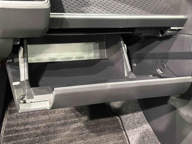 タフトG クロムベンチャー バックモニター 電動パーキングブレーキスカイフィールトップ クロムパック メッキパック シルバーアンダーガーニッシュ インテリアアクセント LEDオートライト&フォグランプ 電動パーキングブレーキ バックカメラ アルミホイール(広島県)の中古車