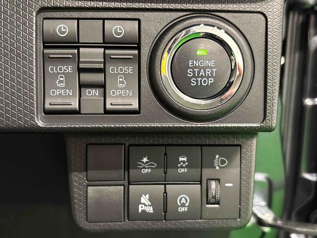 タントファンクロスＬＥＤオートライト　パワースライドドアウェルカムオープン機能　電動パーキングブレーキ　運転席助手席シートヒーター　アルミホイール　キーフリーシステム　　オート電動格納式ドアミラー（広島県）の中古車
