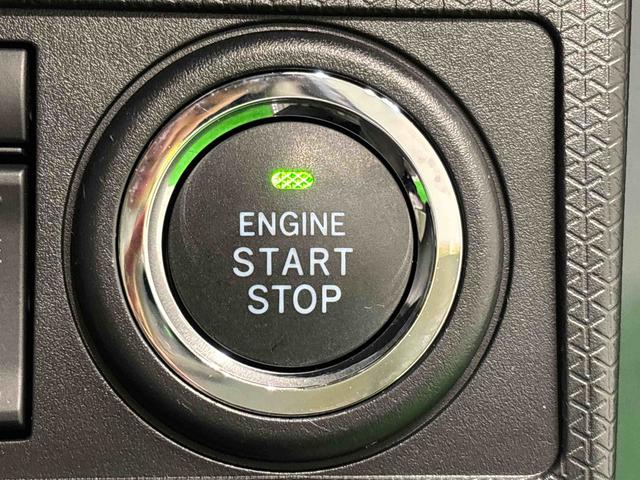 タントファンクロスＬＥＤオートライト　パワースライドドアウェルカムオープン機能　電動パーキングブレーキ　運転席助手席シートヒーター　アルミホイール　キーフリーシステム　　オート電動格納式ドアミラー（広島県）の中古車